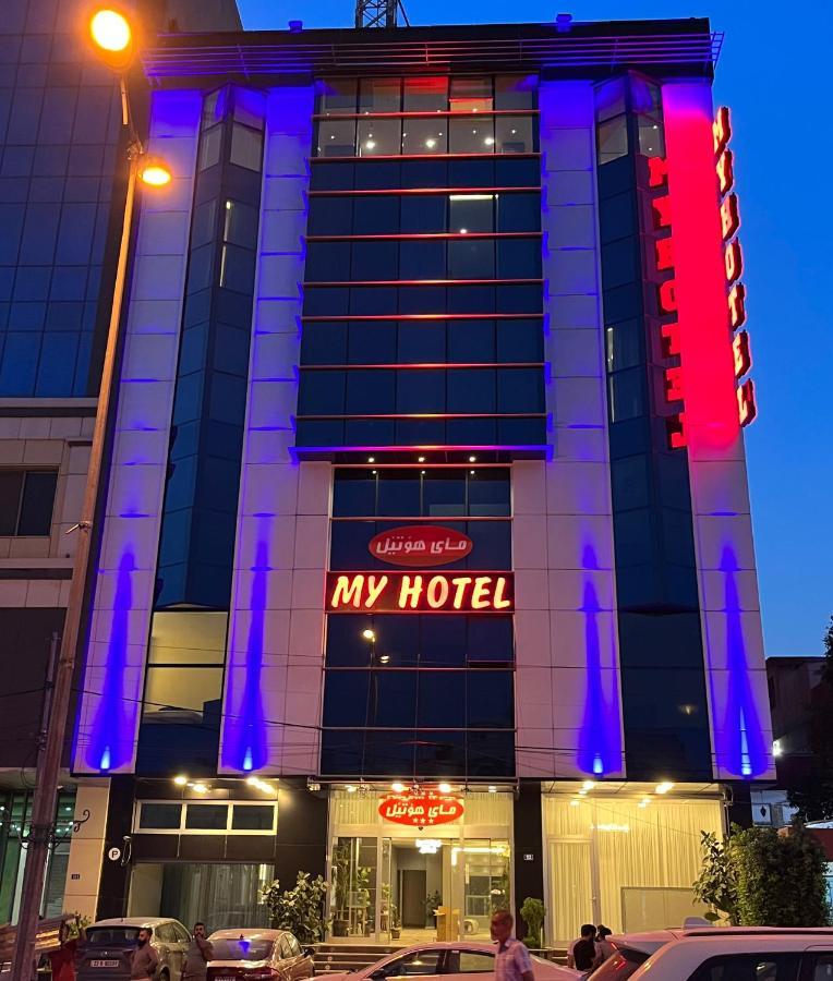 Myhotel Ербіль Екстер'єр фото